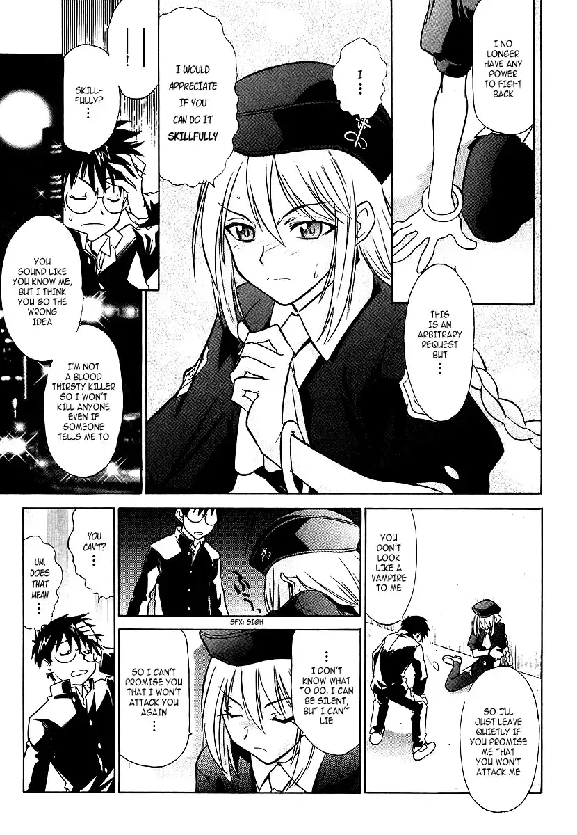 Melty Blood Chapter 1 29